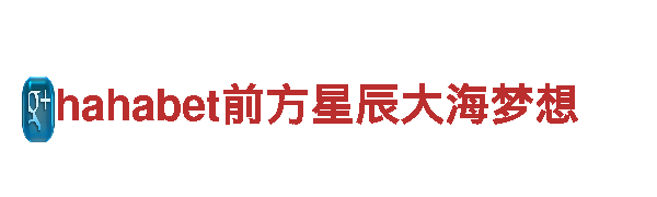 菠菜体育平台大全-北京优乐学园科技有限公司